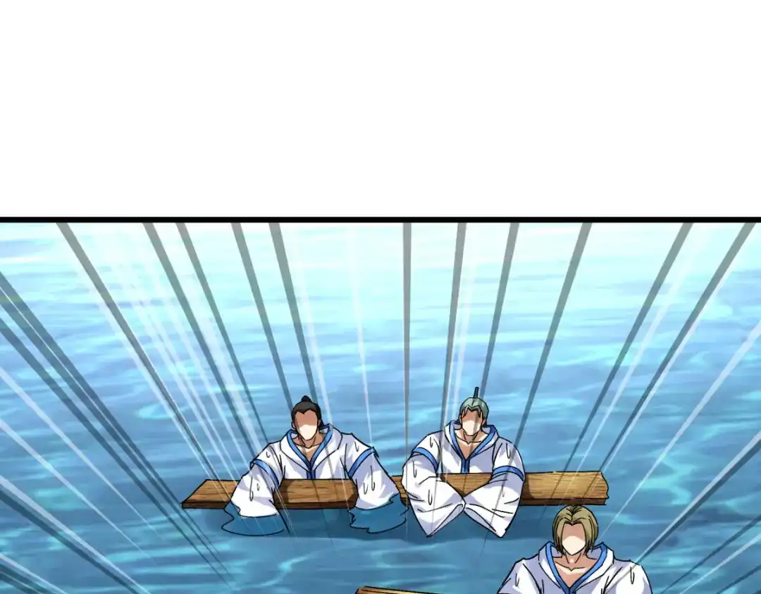 重生之我是大天神 - 第132话：海上风云 - 第111张图