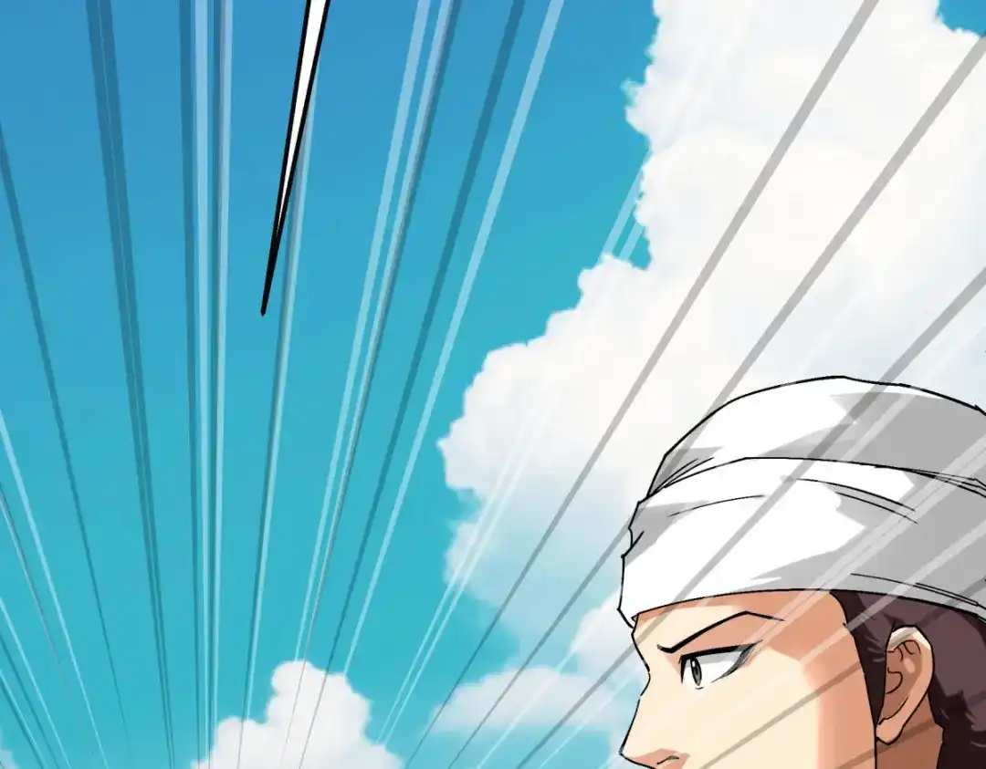 重生之我是大天神 - 第132话：海上风云 - 第142张图