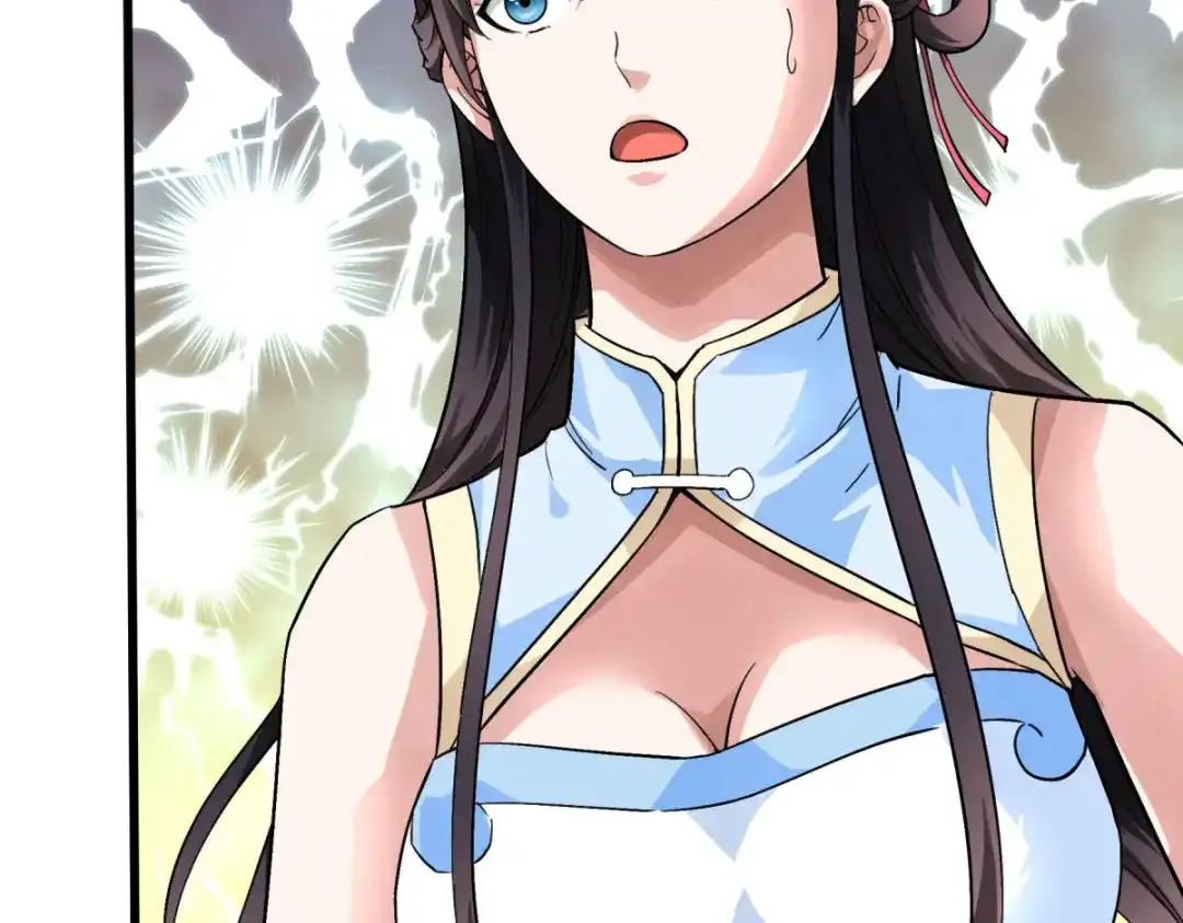 重生之我是大天神 - 第133话：囚禁 - 第18张图