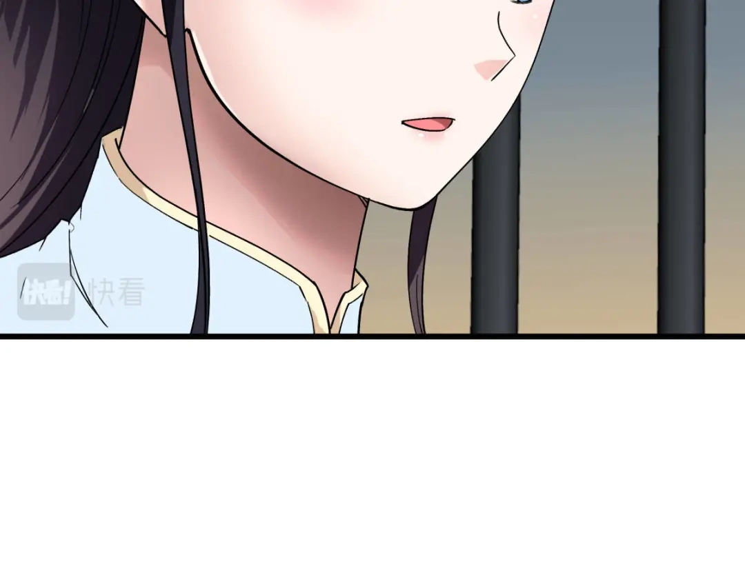 重生之我是大天神 - 第133话：囚禁 - 第141张图