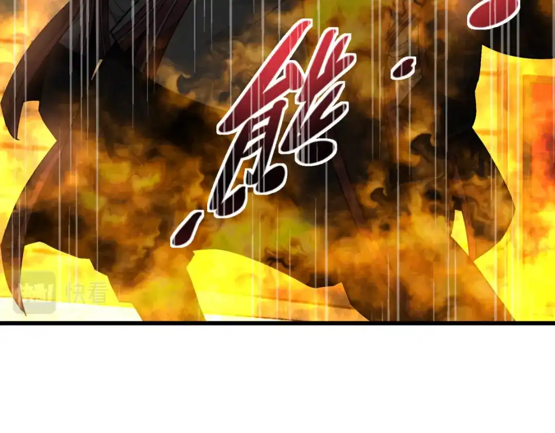 重生之我是大天神 - 第133话：囚禁 - 第15张图