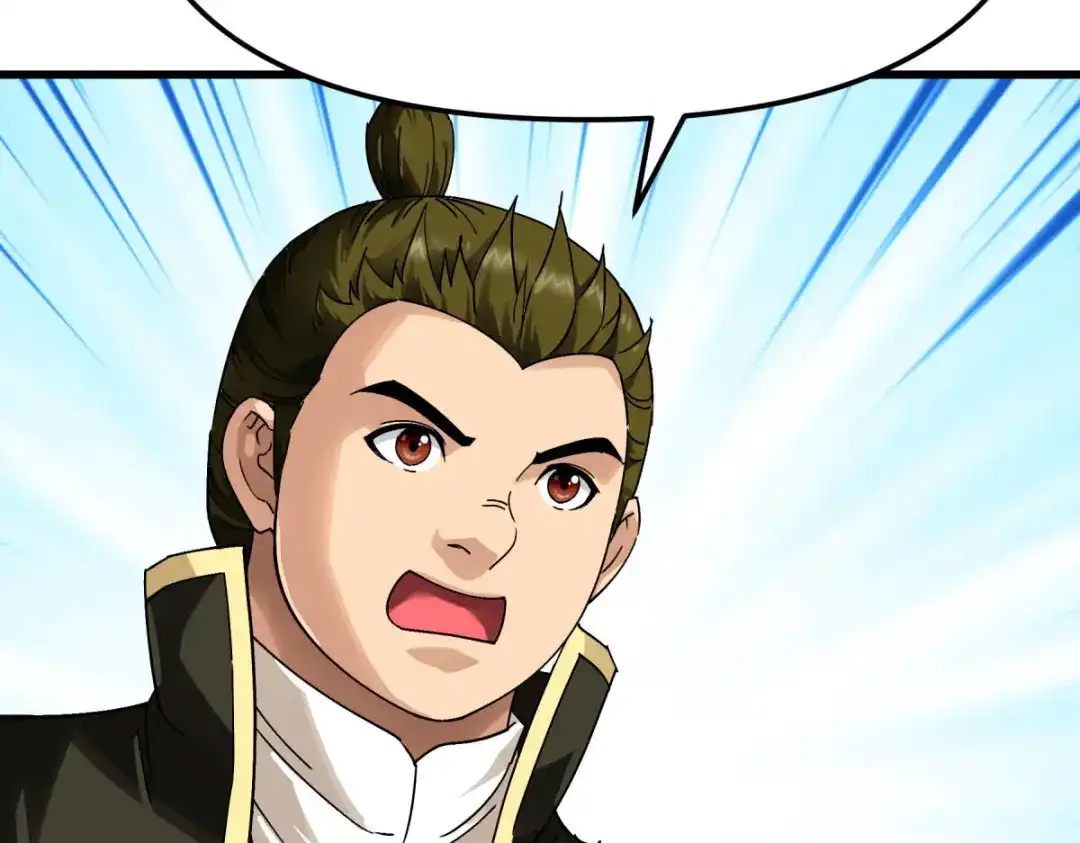 重生之我是大天神 - 第133话：囚禁 - 第63张图