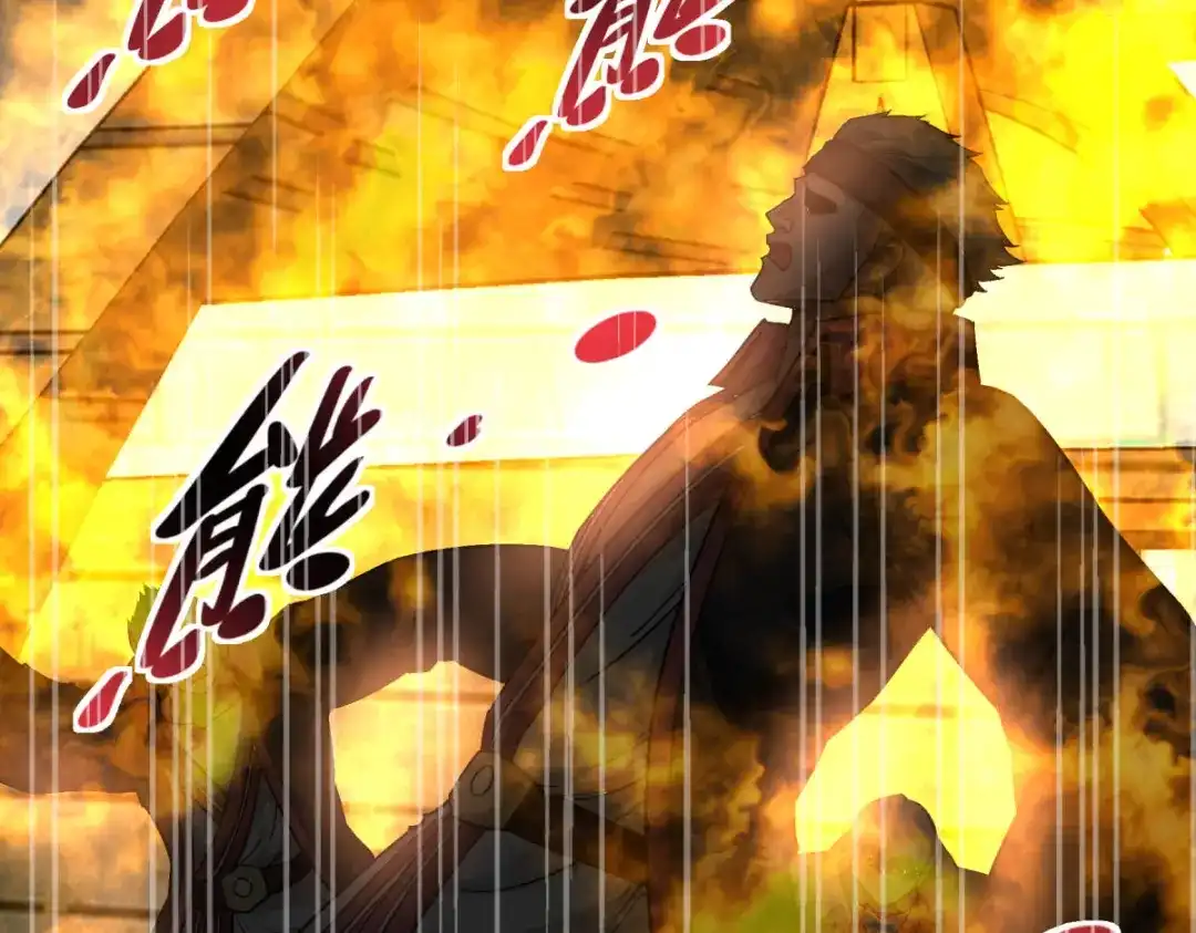 重生之我是大天神 - 第133话：囚禁 - 第14张图