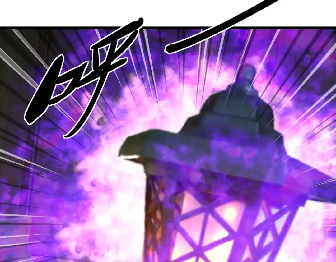 重生之我是大天神 - 第133话：囚禁 - 第87张图