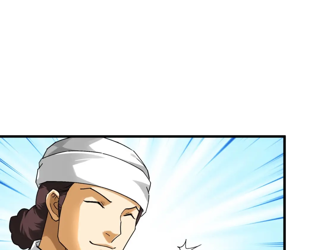 重生之我是大天神 - 第133话：囚禁 - 第83张图