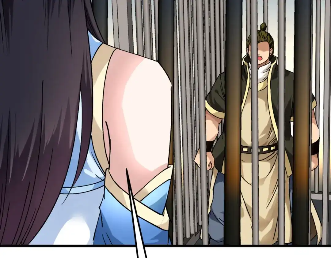 重生之我是大天神 - 第133话：囚禁 - 第134张图