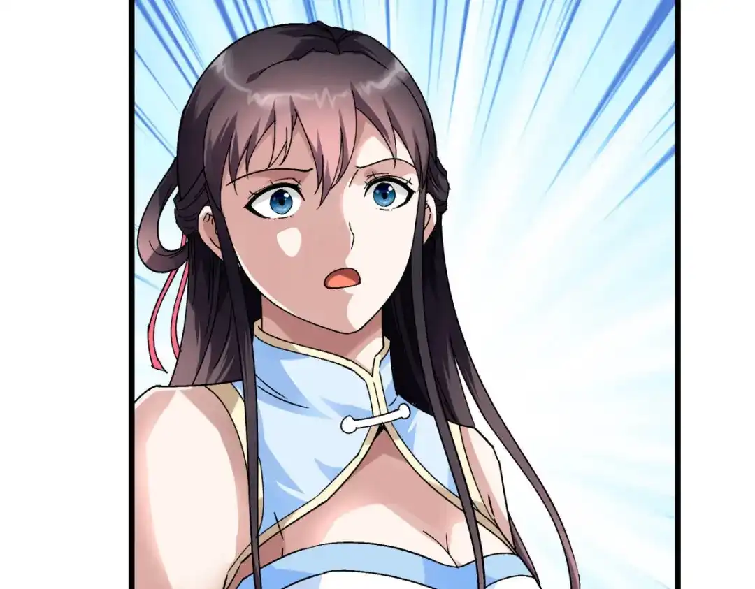 重生之我是大天神 - 第133话：囚禁 - 第33张图