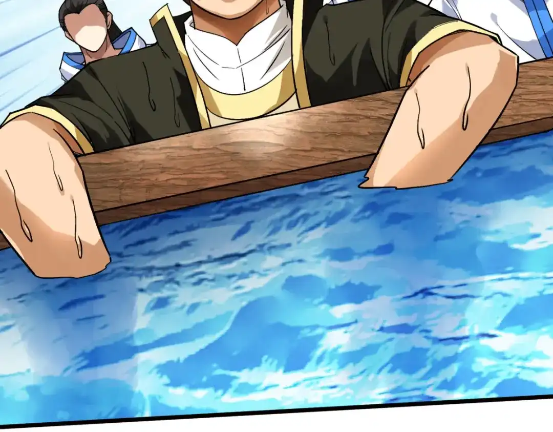 重生之我是大天神 - 第133话：囚禁 - 第37张图