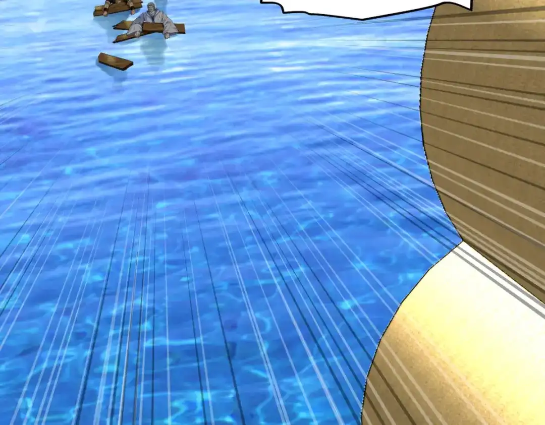 重生之我是大天神 - 第133话：囚禁 - 第29张图