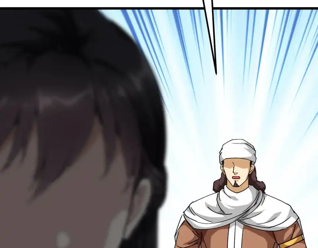 重生之我是大天神 - 第133话：囚禁 - 第42张图