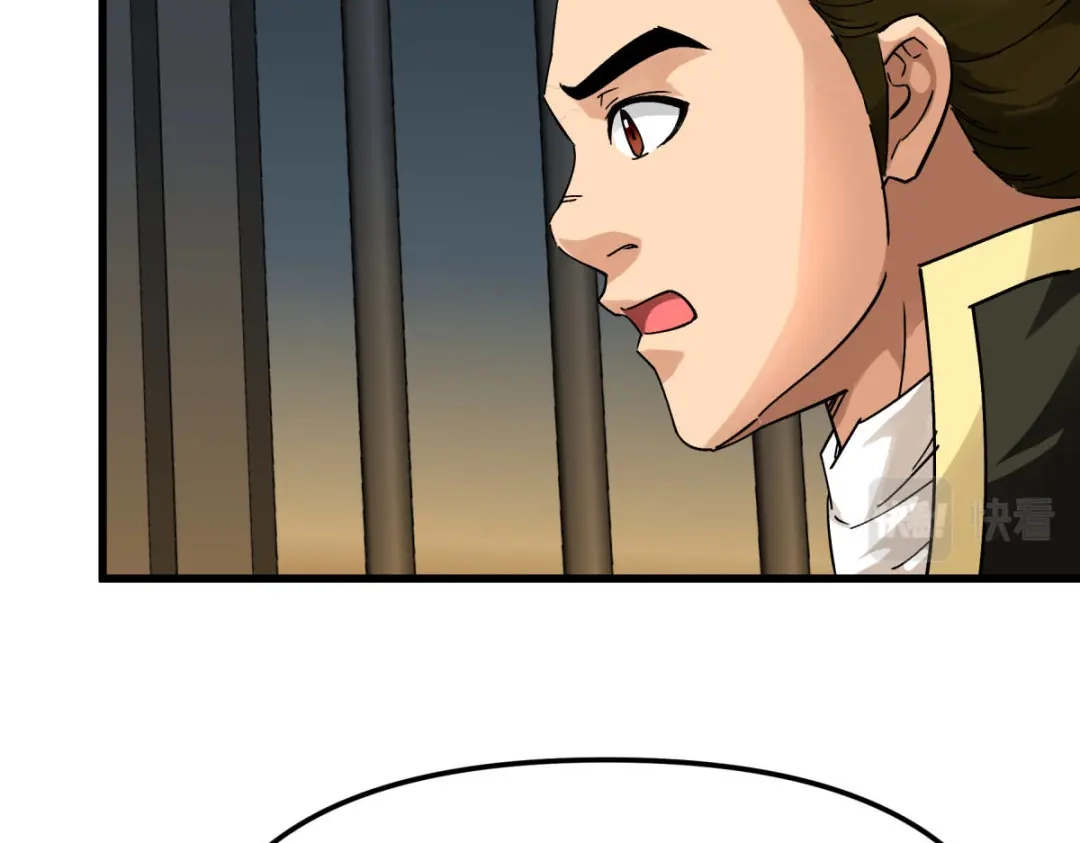 重生之我是大天神 - 第133话：囚禁 - 第125张图