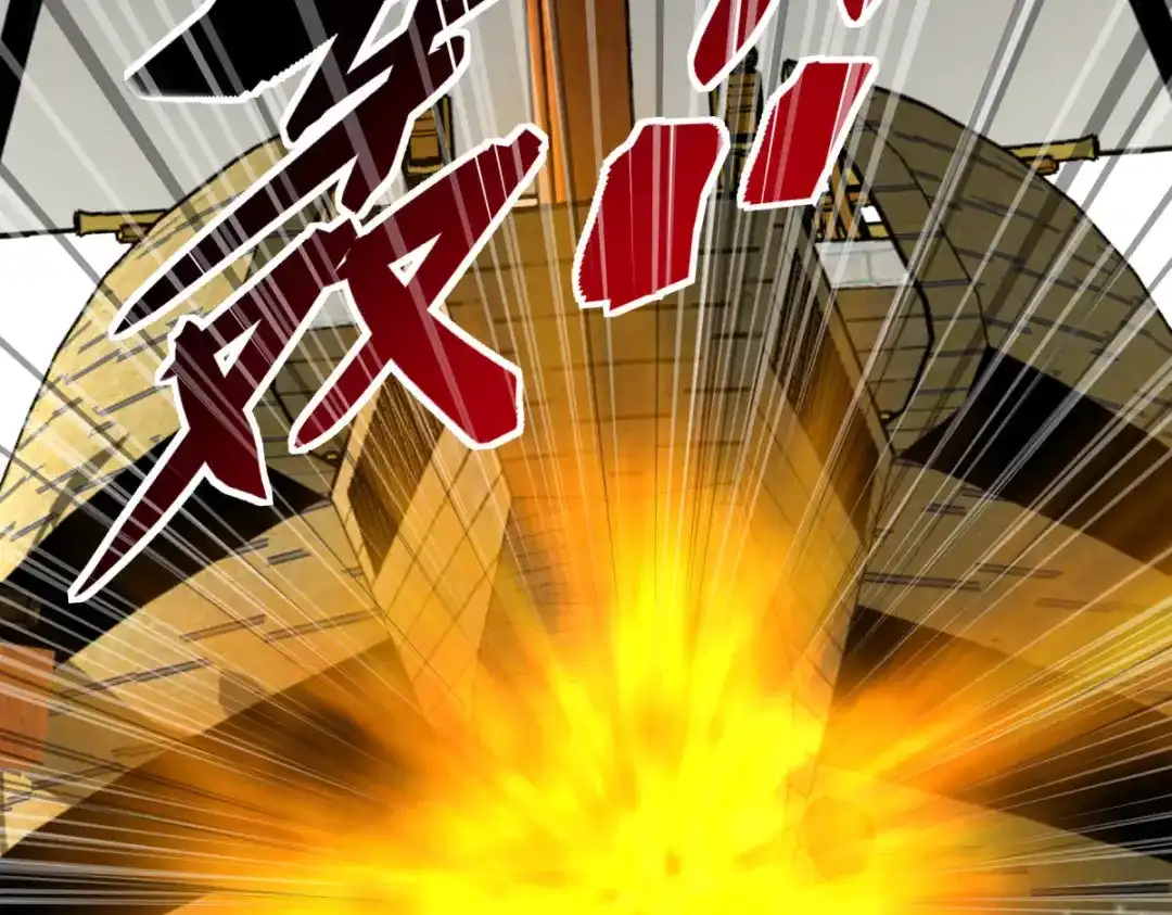 重生之我是大天神 - 第133话：囚禁 - 第10张图