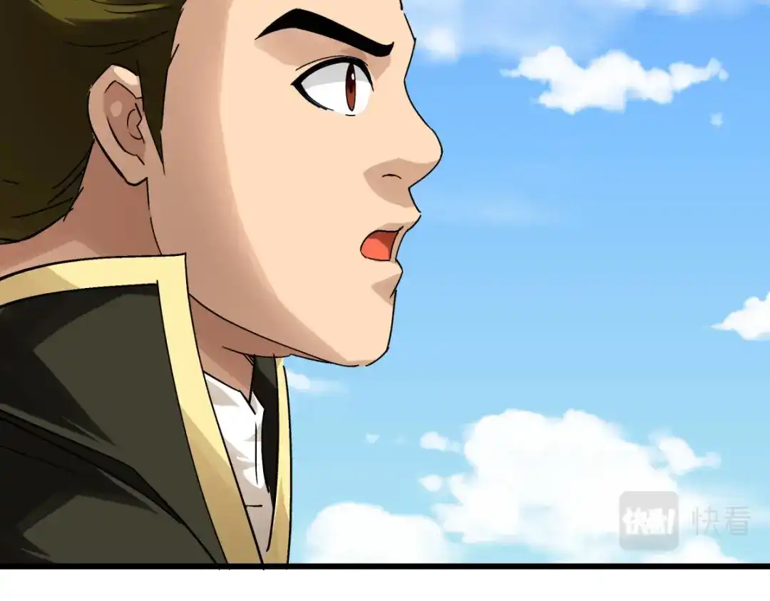 重生之我是大天神 - 第133话：囚禁 - 第71张图