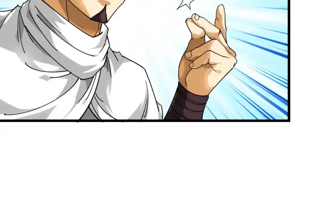 重生之我是大天神 - 第133话：囚禁 - 第84张图