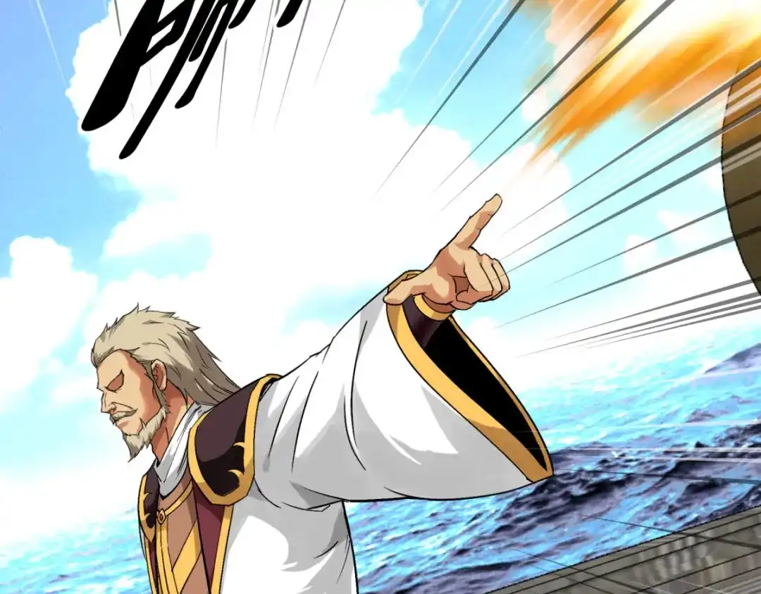 重生之我是大天神 - 第133话：囚禁 - 第6张图