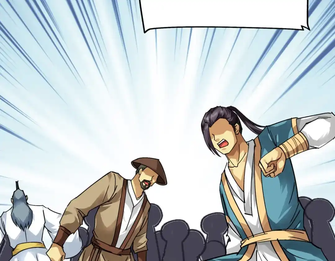 重生之我是大天神 - 第134话：决战开始 - 第95张图