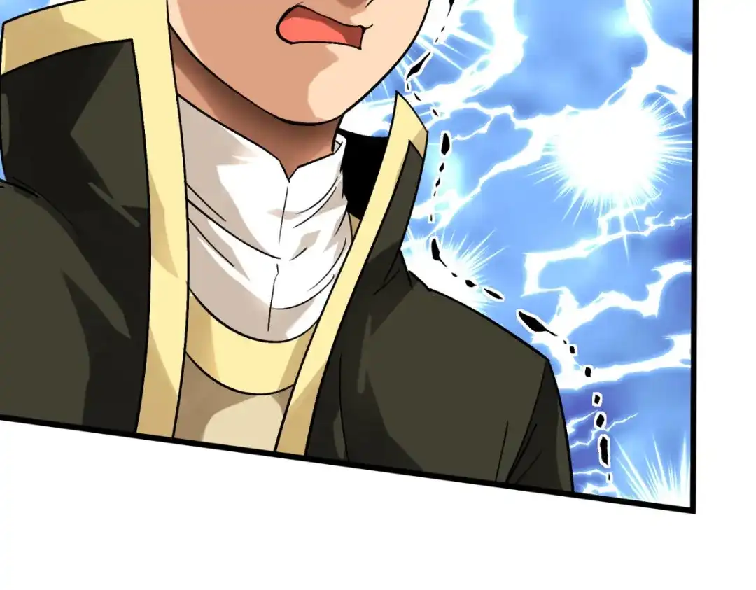 重生之我是大天神 - 第134话：决战开始 - 第59张图