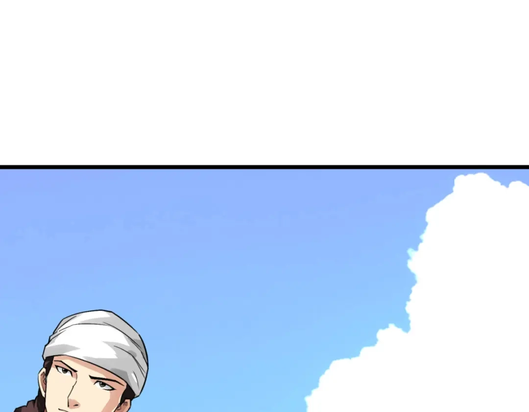 重生之我是大天神 - 第134话：决战开始 - 第9张图