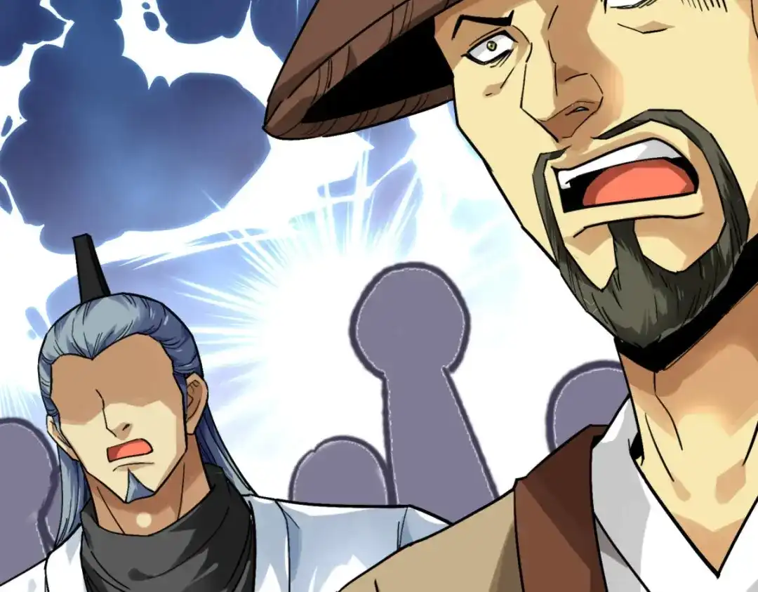 重生之我是大天神 - 第134话：决战开始 - 第84张图