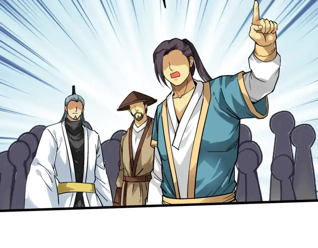 重生之我是大天神 - 第134话：决战开始 - 第88张图