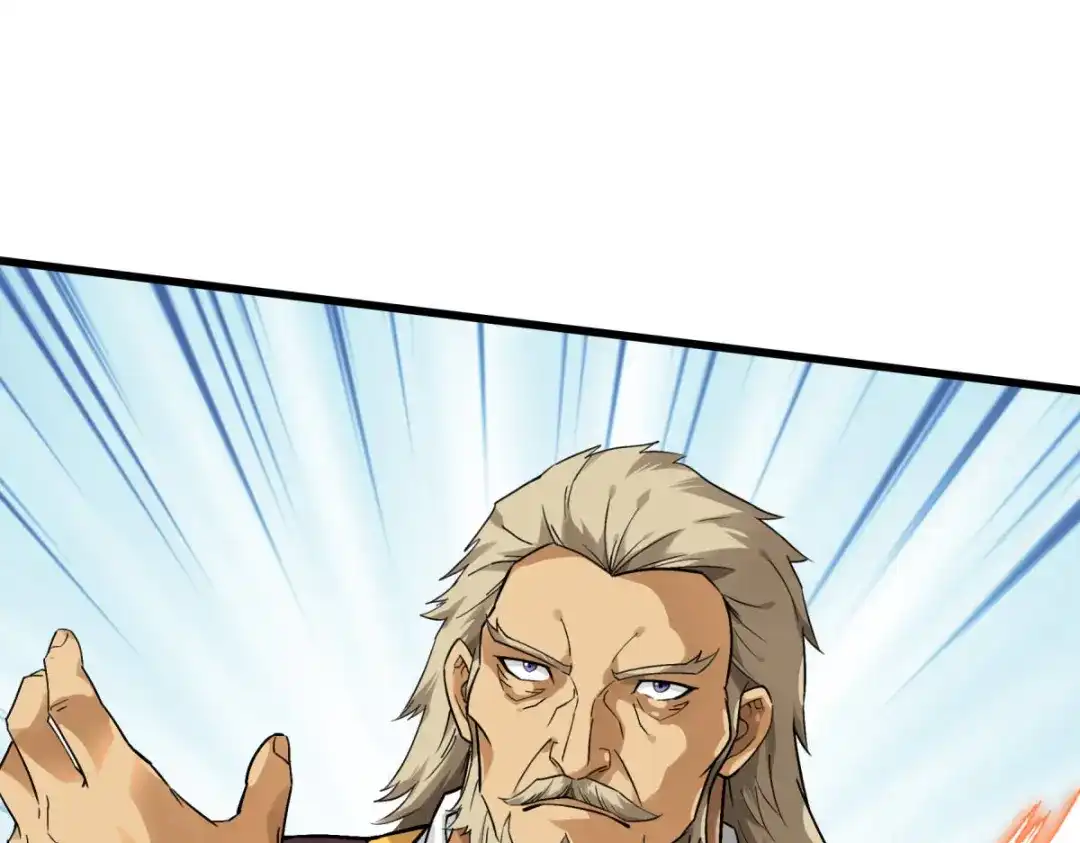 重生之我是大天神 - 第134话：决战开始 - 第132张图