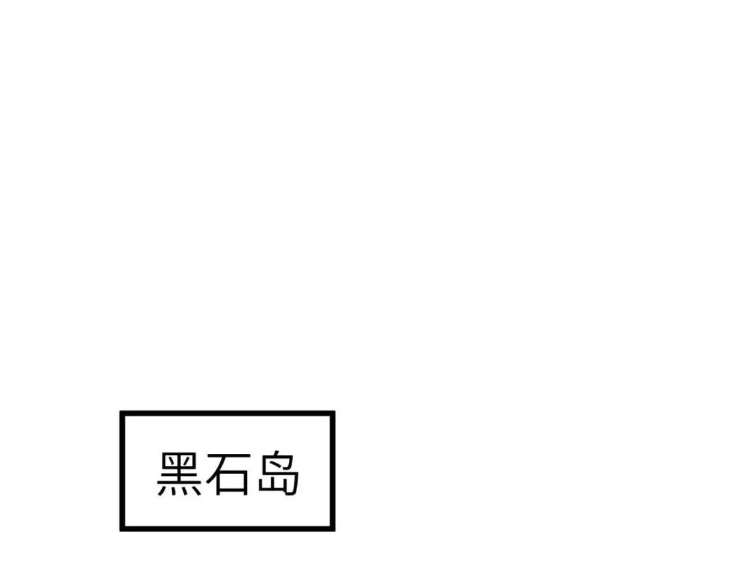 重生之我是大天神 - 第134话：决战开始 - 第1张图