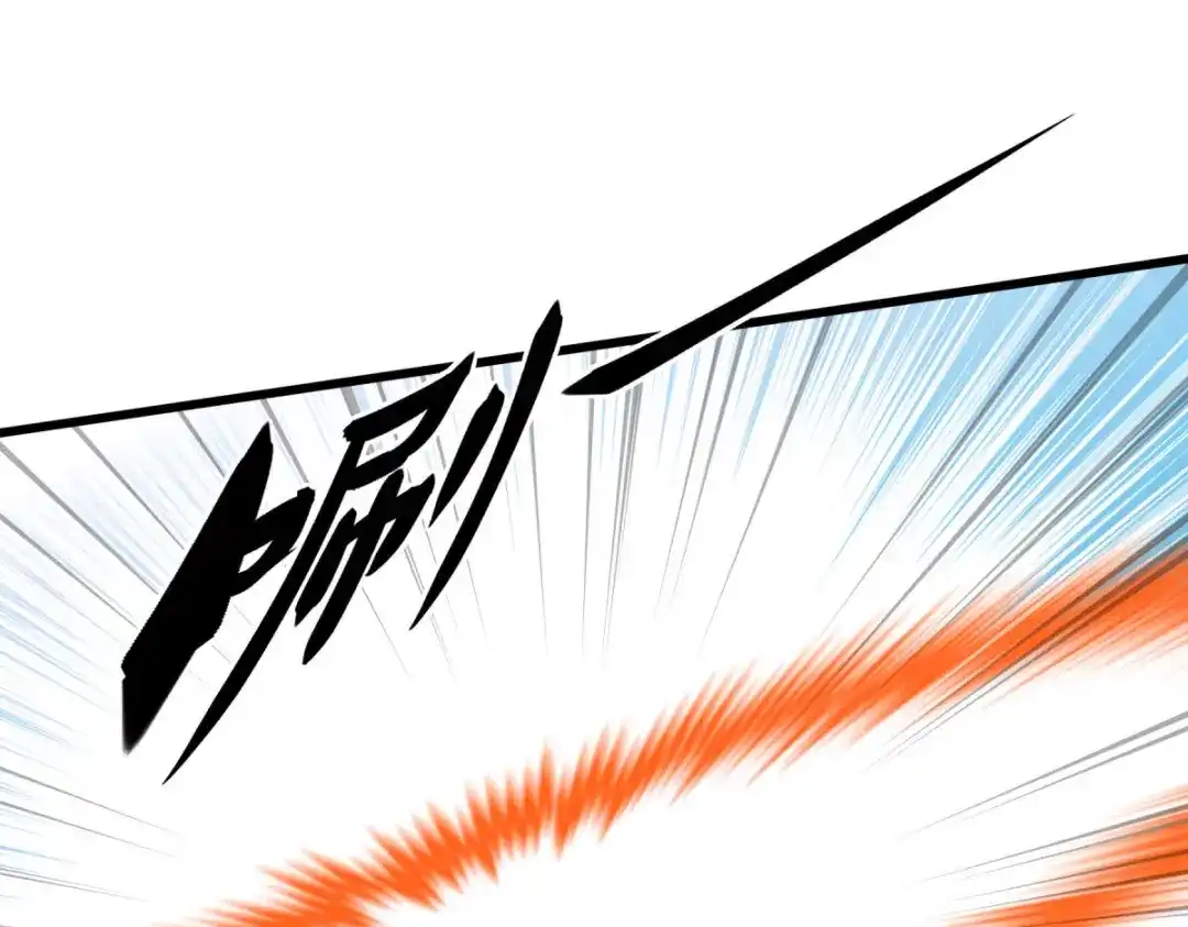 重生之我是大天神 - 第134话：决战开始 - 第129张图