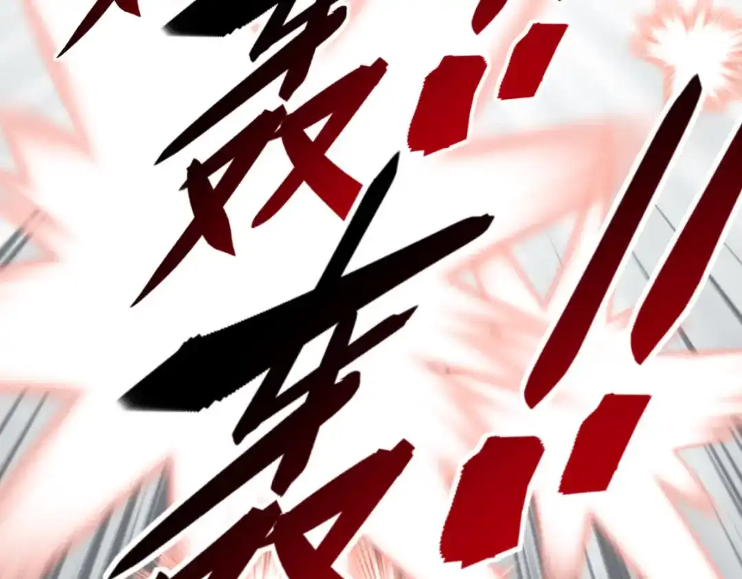 重生之我是大天神 - 第135话：惊天动地一战！ - 第76张图