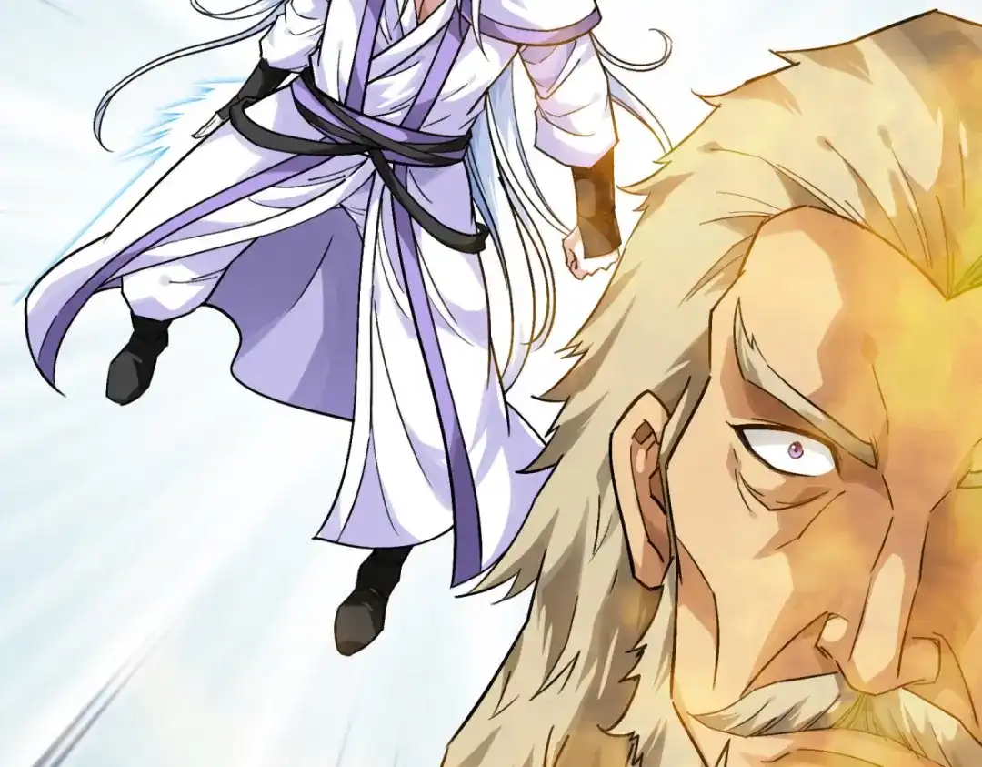 重生之我是大天神 - 第135话：惊天动地一战！ - 第18张图