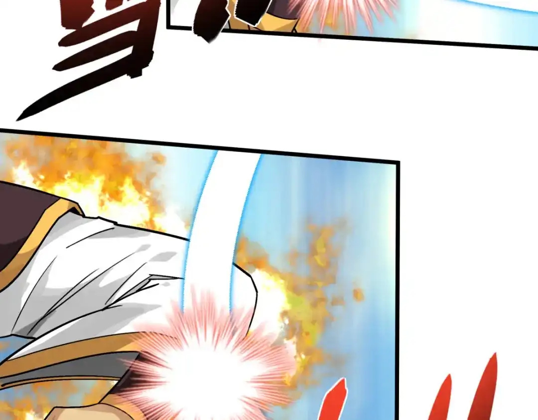 重生之我是大天神 - 第135话：惊天动地一战！ - 第27张图