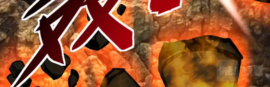 重生之我是大天神 - 第135话：惊天动地一战！ - 第62张图