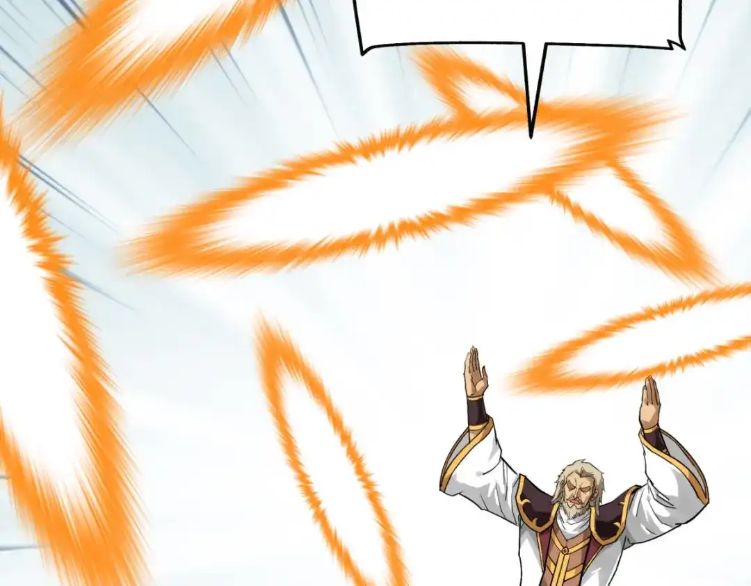 重生之我是大天神 - 第135话：惊天动地一战！ - 第2张图