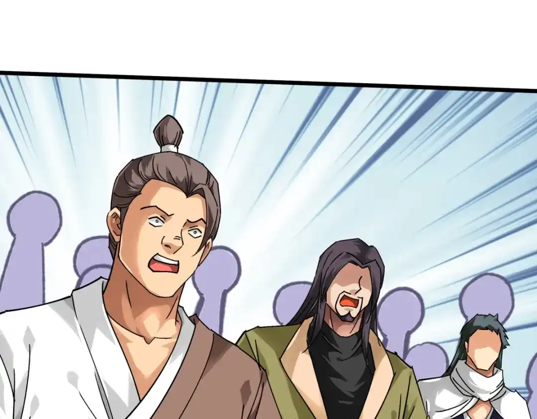 重生之我是大天神 - 第135话：惊天动地一战！ - 第39张图