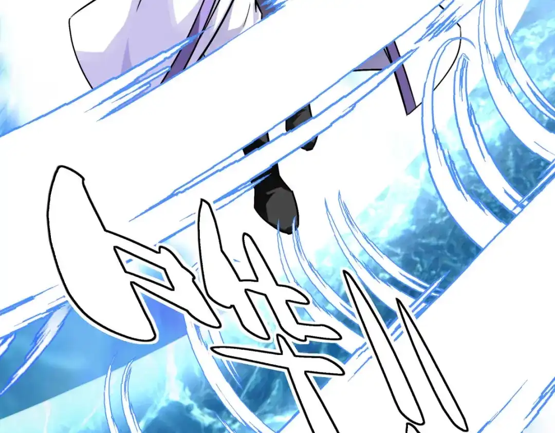 重生之我是大天神 - 第135话：惊天动地一战！ - 第104张图