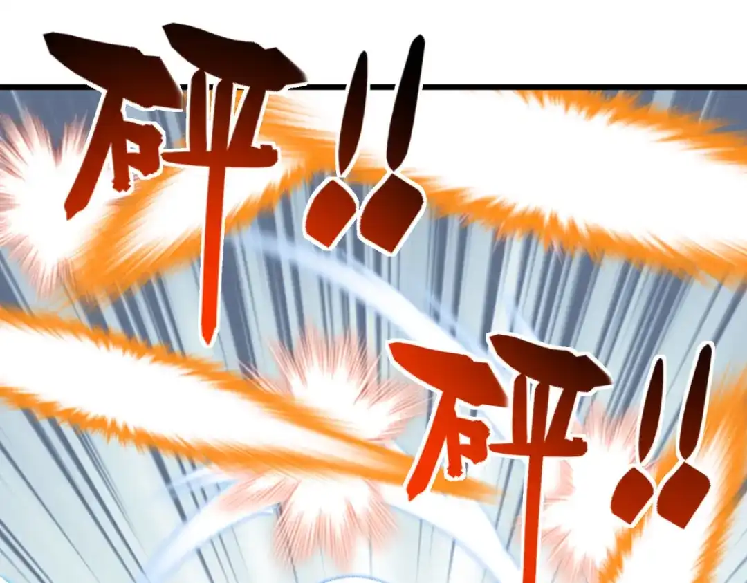 重生之我是大天神 - 第135话：惊天动地一战！ - 第5张图