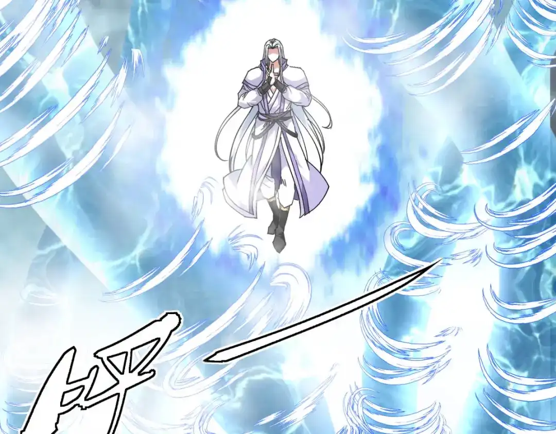 重生之我是大天神 - 第135话：惊天动地一战！ - 第97张图