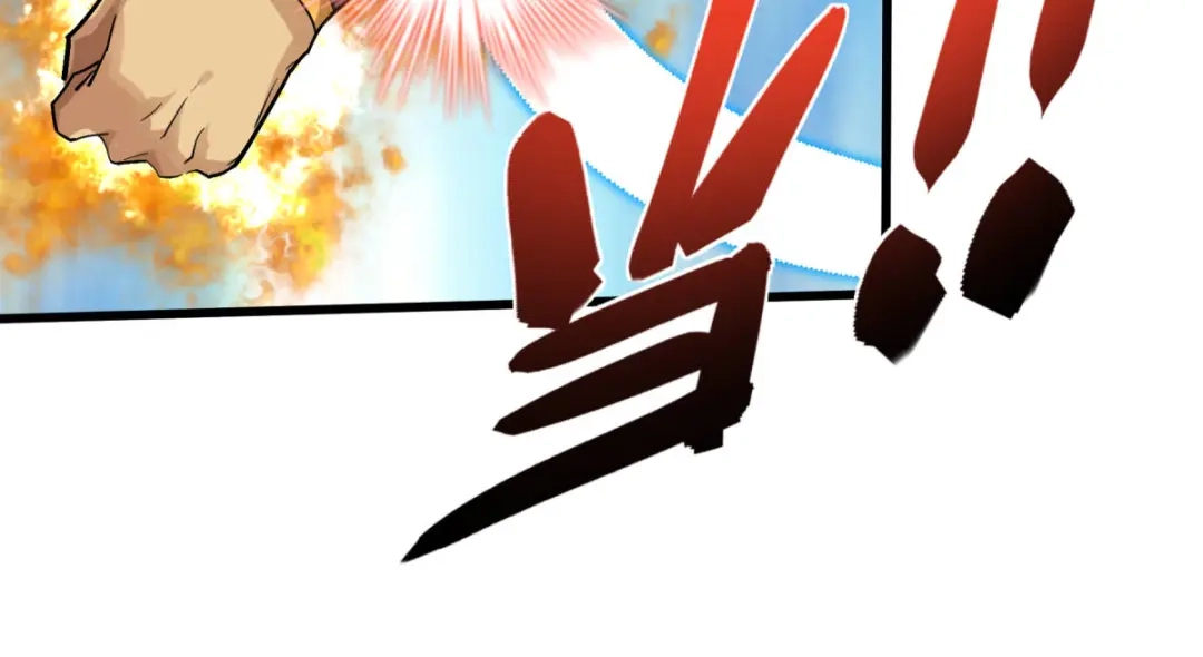 重生之我是大天神 - 第135话：惊天动地一战！ - 第28张图