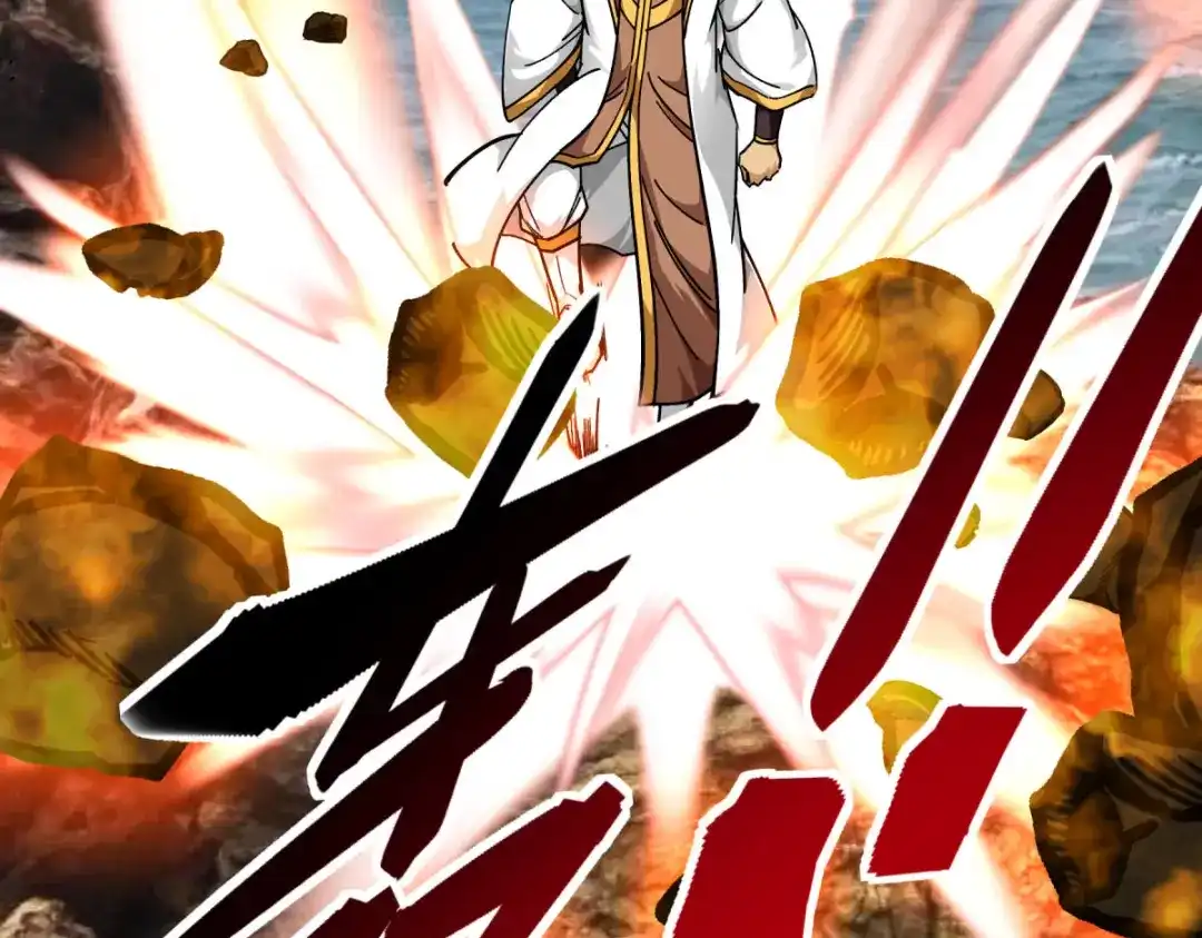 重生之我是大天神 - 第135话：惊天动地一战！ - 第61张图