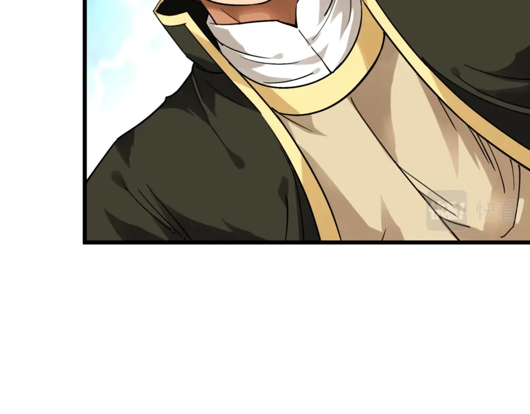 重生之我是大天神 - 第136话：大宗师之死 - 第30张图