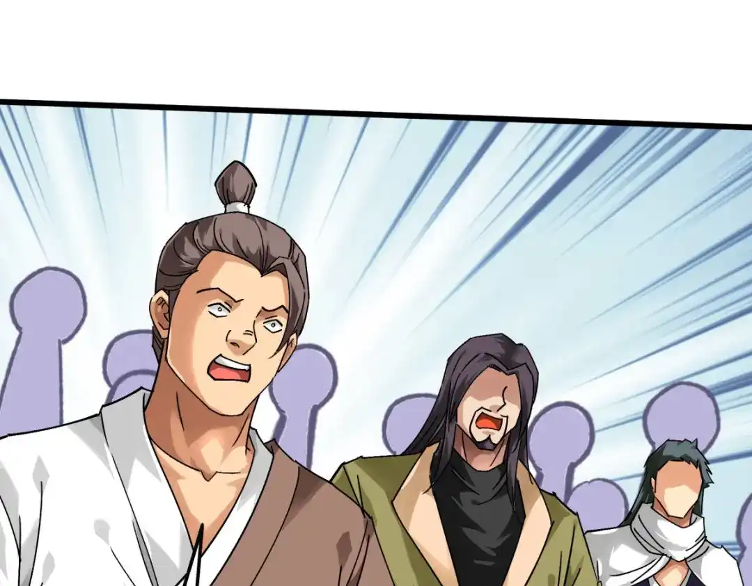 重生之我是大天神 - 第136话：大宗师之死 - 第110张图