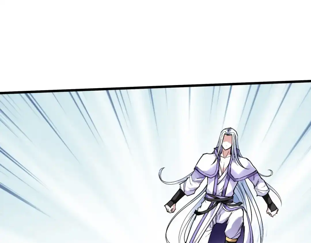 重生之我是大天神 - 第136话：大宗师之死 - 第1张图