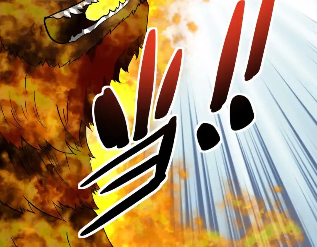 重生之我是大天神 - 第136话：大宗师之死 - 第11张图