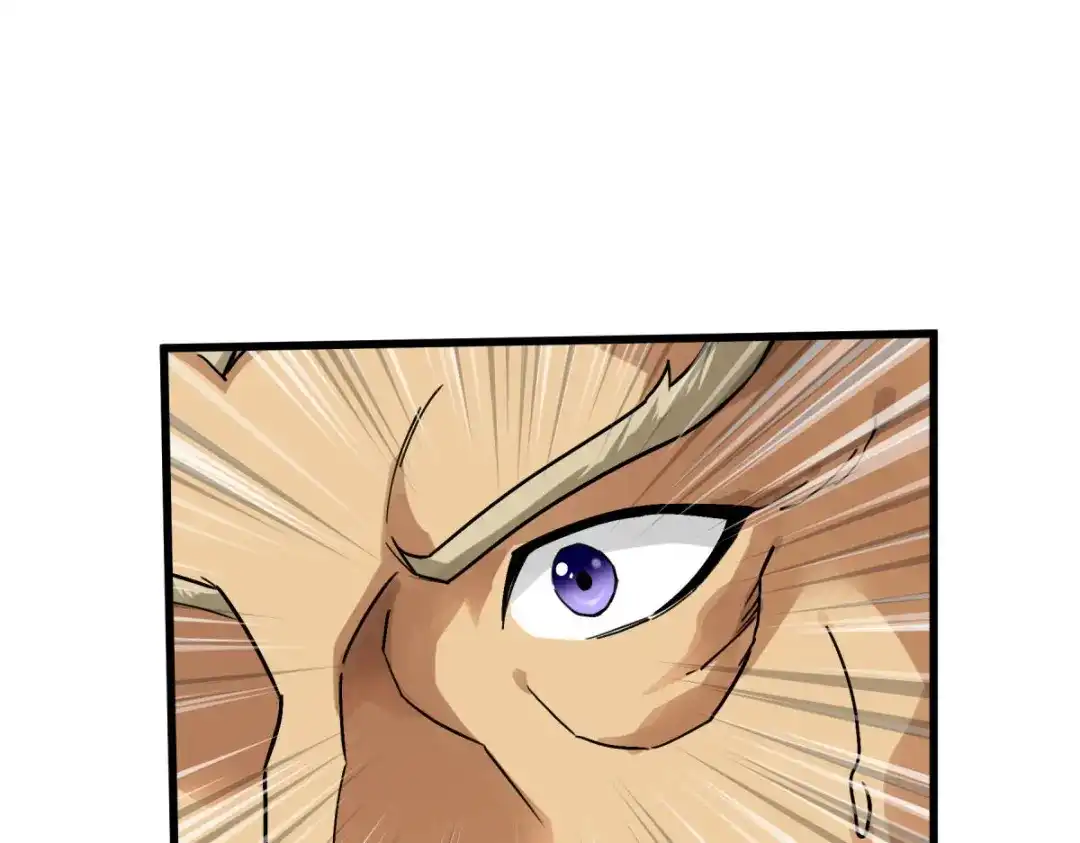 重生之我是大天神 - 第136话：大宗师之死 - 第65张图