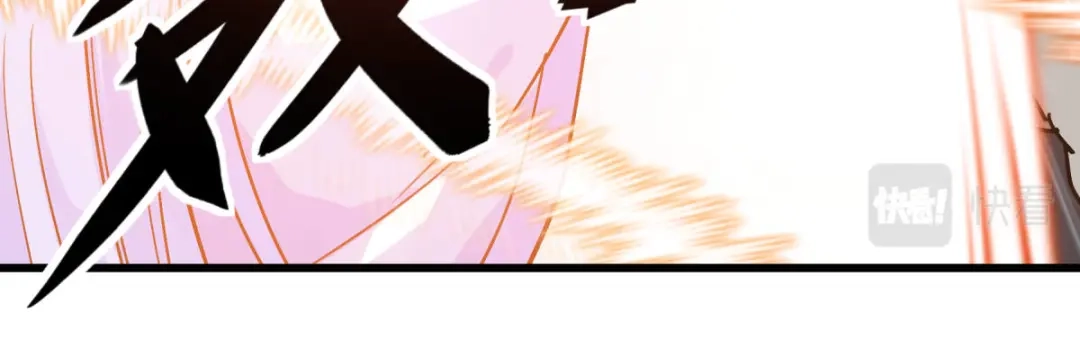 重生之我是大天神 - 第136话：大宗师之死 - 第97张图