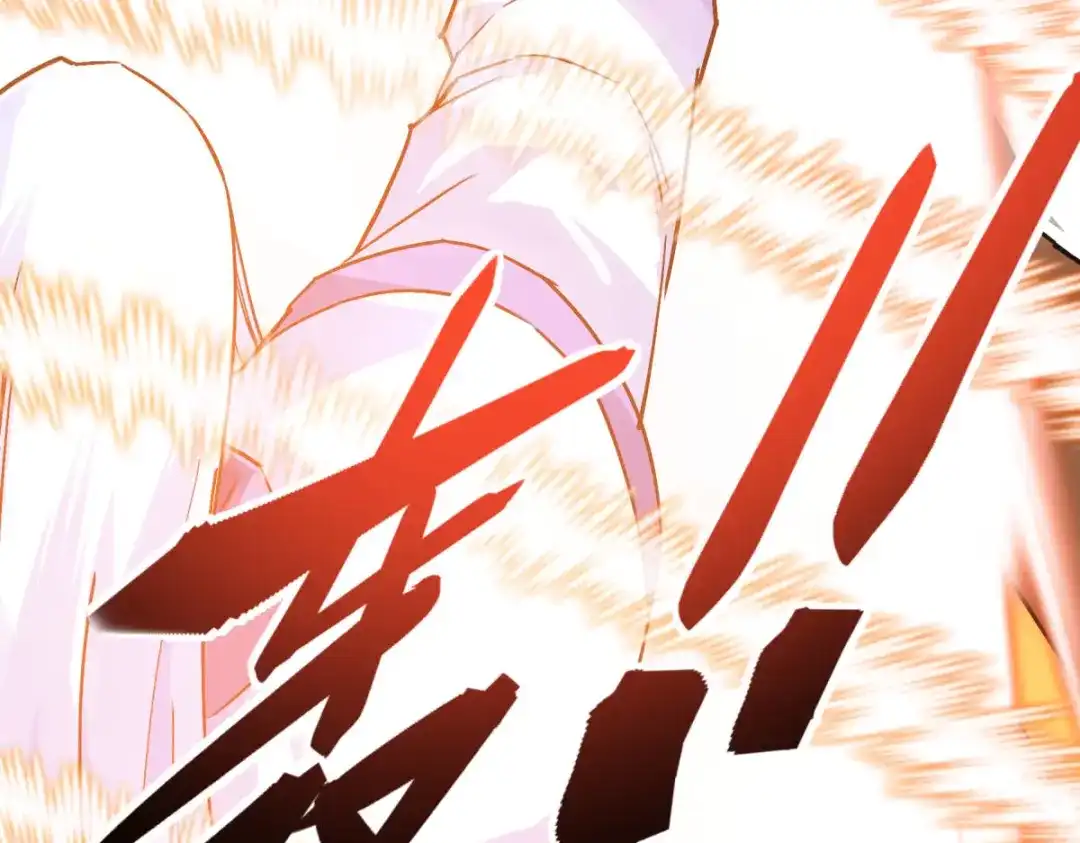 重生之我是大天神 - 第136话：大宗师之死 - 第96张图