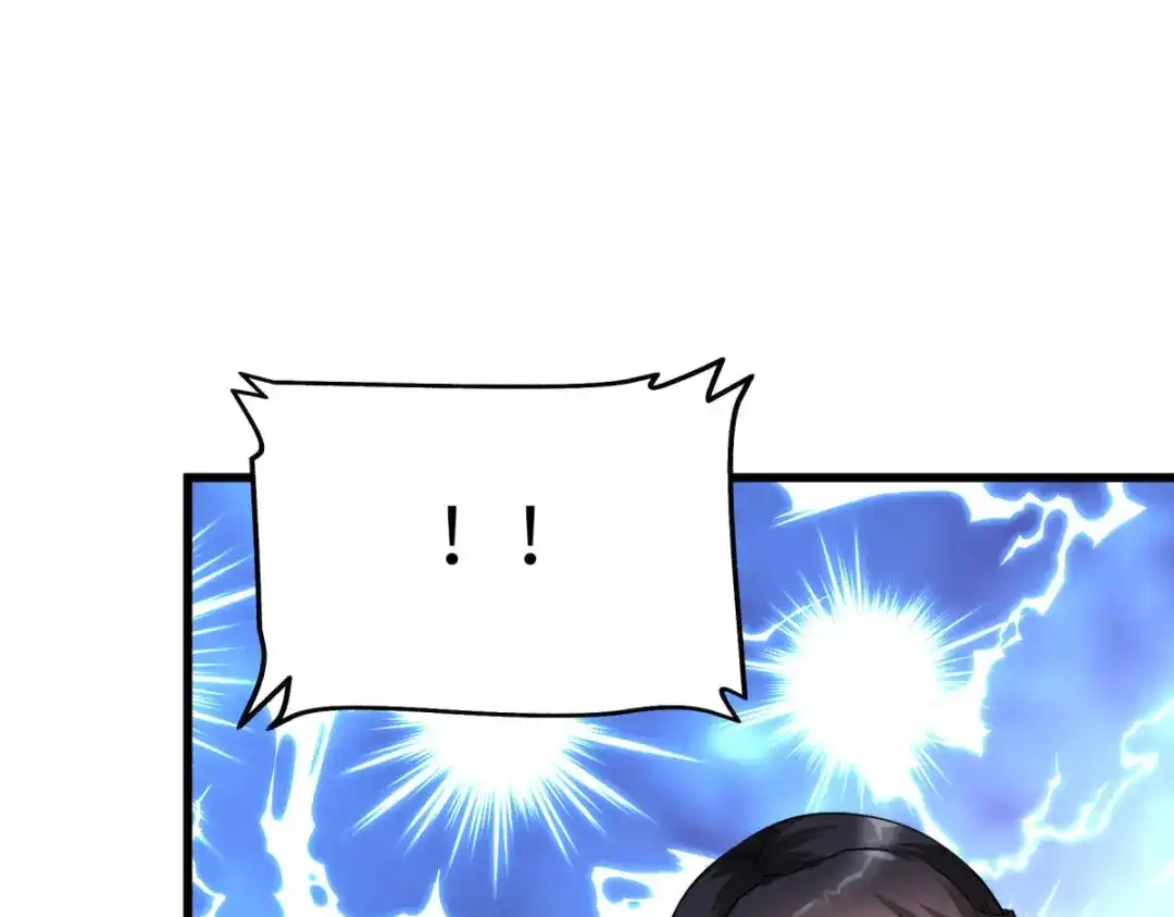 重生之我是大天神 - 第136话：大宗师之死 - 第28张图