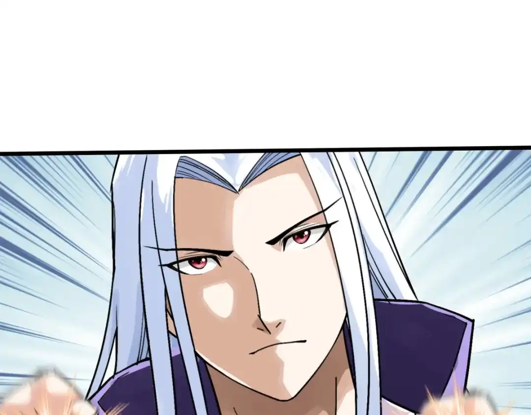 重生之我是大天神 - 第137话：刺客 - 第142张图