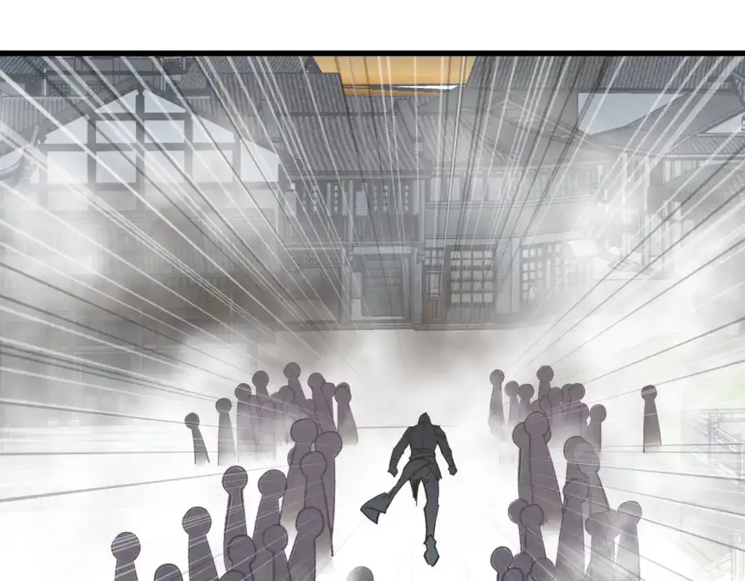 重生之我是大天神 - 第137话：刺客 - 第75张图