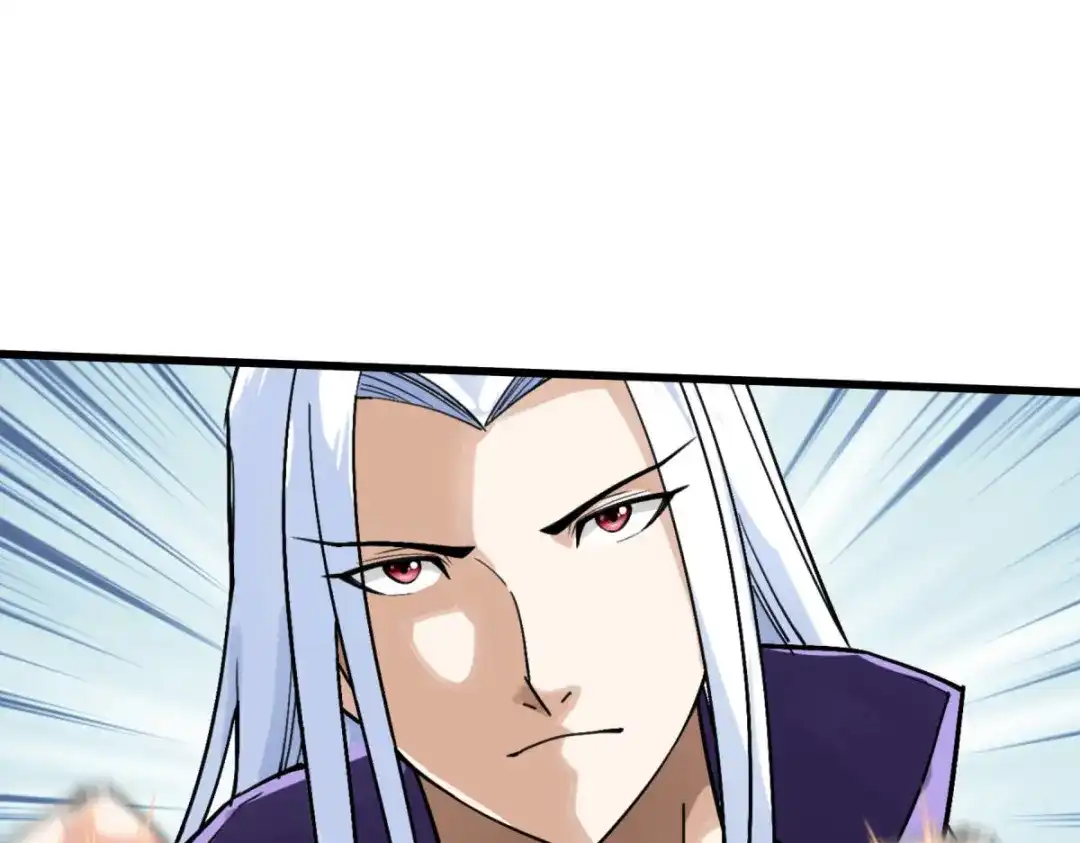 重生之我是大天神 - 第137话：刺客 - 第34张图