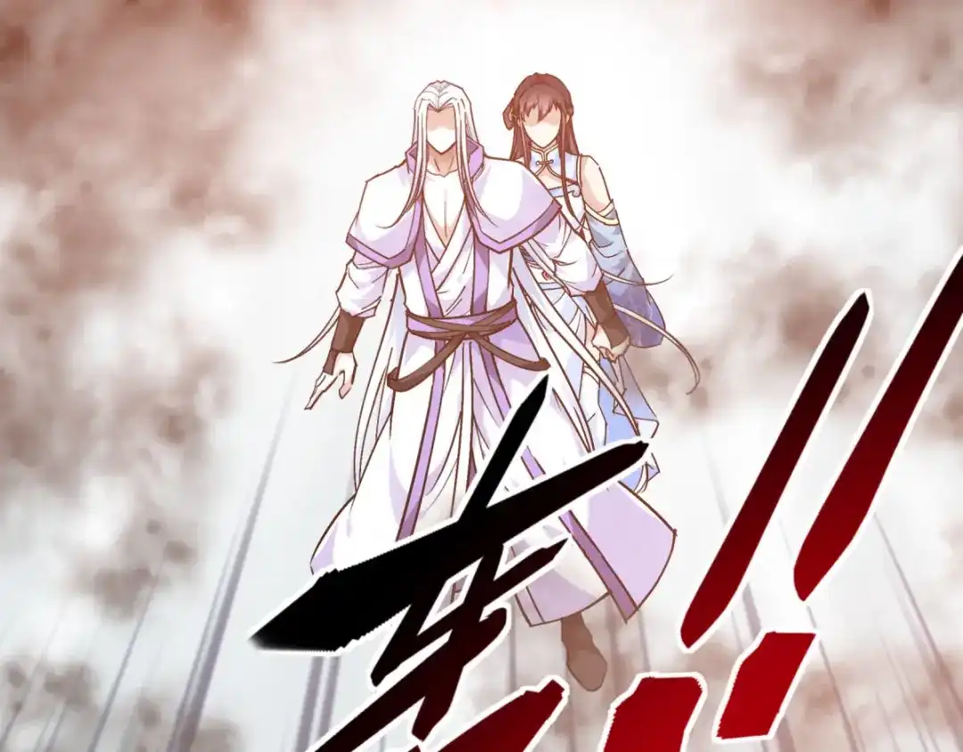 重生之我是大天神 - 第137话：刺客 - 第42张图